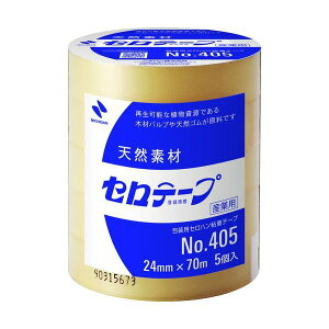 y[݌ɕizuvj`o 405-24X70 y5zZe[v 405 oCI}X}[NF萻i 40524X70