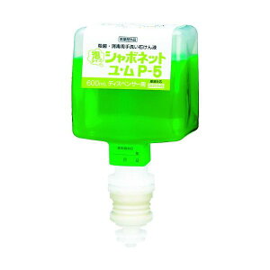 �y���[�݌ɕi�z�u�����v�T���� 41942 SV���E��P�|5�@600mL8600��p
