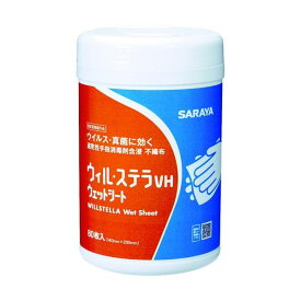 【あす楽対応】「直送」サラヤ 42380 速乾性手指消毒剤含浸不織布　ウィル・ステラVHウェットシート　80枚