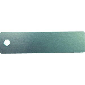 �y���[�݌ɕi�z�u�����vIM AL-104H1 ����p�A���~�v���[�g 10×40×0�D8 1�|��3 4�|R1 10����AL104H1 �A�C�}�[�N tr-8364166 AIMARK
