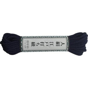 �y���[�݌ɕi�z�u�����v���^�J���C�N AR-1021 �]�ˑł��R �׊� ��5�D5m ��AR1021 �R���C�� ��7986637 yutaka AR1021���^�J �]�ˑŃ`�R�׊�