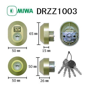 ���a���b�N MIWA DRZZ1003 LIXIL �g�X�e���Ή��V�����_�[ ���� �h�A ������ �s�b�L���O�΍� �h�� DIY �Z�� ���O �s�������h�~ �Z�L�����e�B