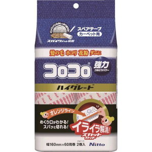 y[݌ɕizuv4904140583316 XyAe[v nCO[hSC 2