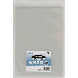 y[݌ɕizuvLOR[| CFK2Q20 p2NAe[vt20