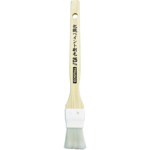 �y���[�݌ɕi�z�u�����vTRUSCO CPB-25 ���\���@�y�C���g����25mmCPB25 tr-8557637 ���\���@�y�C���g����25mm8557637
