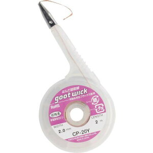 y[݌ɕizuv4975205310192 z2D0mm2m md@Y goot ͂񂾋z XeXt ͂񂾋z TAIYO n_ ͂񂾂 ƍH