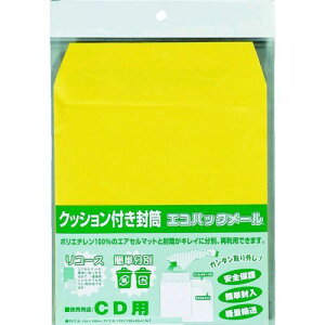 【即納在庫品】「直送」キングコーポ EPMCD エコパックメール 1枚入りNO.7