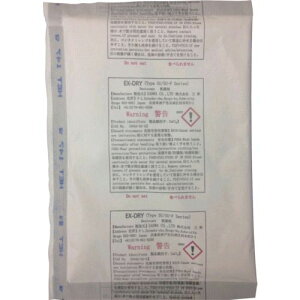 �y���[�݌ɕi�z�u�����v�O�a EX100SU3P �����\�z���܁@EX�|100SU�|3P�@140g×3����