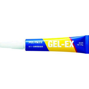 y[݌ɕizuvA GELEX20 uԐڒ AtA GEL|EX 20g