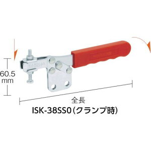 �y���[�݌ɕi�z�u�����v��ǐ��@ ISK-38DS0 ���������^�g�O���N�����v �X�`�[�� �����n���h�� 31210 �N�����v�A�[���ړ��p�x65° �X�g���[�g�x�[�X ���t��5�D0kN ISK38DS0 IKURA �����n���h��7929528