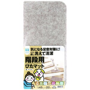 �y���[�݌ɕi�z�u�����v���^�i�x K-4522 �K�i�p�҂��}�b�g�@K�|4522�@�x�[�W��K4522