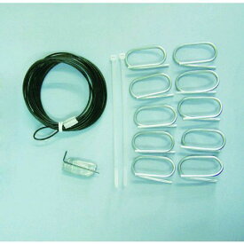 【即納在庫品】「直送」ユタカメイク KJ25 金具 シート間仕切り金具セット 1．8mmステンレスワイヤー6m KJ-25 yutaka 8200 M6