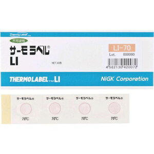 y[݌ɕizuvj` LI-95 T[x1_\OΉ^@st@95x LI95 282-6399