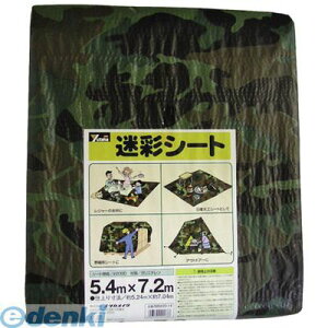 ^JCN MS2014 J[V[g 2000ʃV[g 5D4×7D2myLZsz