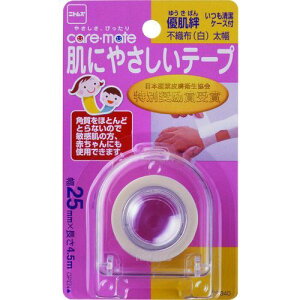 y[݌ɕizuvjgY N1340 DJ sDz   sDz T[WJe[v WH PACg Nitoms