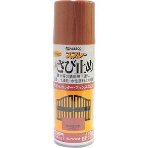 y[݌ɕizuvJynsI 00667645242420 K~߃Xv[ 420ml ѐF K~߃Xv[ KANSAI NO428-050 ALESCO NO428050