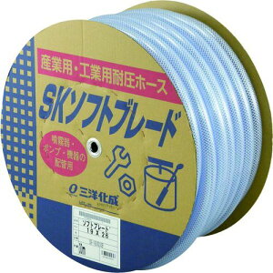 �y���F1�z�T�����[ SB1926D30B �H�Ɨp�z�[�X SK�\�t�g�u���[�h�z�[�X19×26mm ����30m�h������
