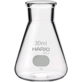 【あす楽対応】「直送」HARIO SF-30-SCI 三角フラスコ　目安目盛付　30mlSF30SCI