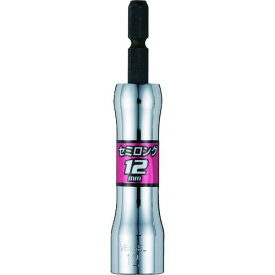 【即納在庫品】「直送」ベッセル VESSEL SL201290 剛鍛セミロングソケットSL 対辺12×90mm 剛鍛剛鍛セミロングソケットSL 対辺12×90mmSL 12mm 4907587359469 ソケットビット 対辺12mm 作業工具 先端工具