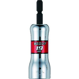 【即納在庫品】「直送」ベッセル VESSEL SL201990 剛鍛セミロングソケットSL 対辺19×90mm 剛鍛剛鍛セミロングソケットSL 対辺19×90mmSL 19mm 4907587359506 ソケットビット 対辺19mm 作業工具 先端工具