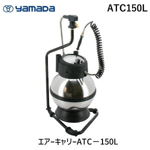 エアーキャリー」の人気商品一覧・価格比較 - 価格.com