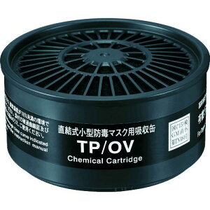 VQ}c TP/OV TWpz L@KXpTPOV d쏊 TW}XNp^z VQ}cTWpz SHIGEMATSU WORKS