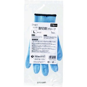 y[݌ɕizuvVK[ TS2400-BPL ϐؑnO[u@L@1 TS2400BPL