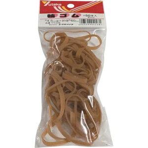 【即納在庫品】「直送」ユタカメイク TT09 ゴム 輪ゴム 4.5mm×60mm 50本