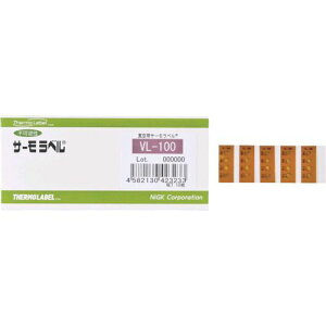 �y���[�݌ɕi�z�u�����v�����Z���H�� �j�`�� VL80 �^��p�T�[�����x��4�_�\�� �s�t�� 80�x