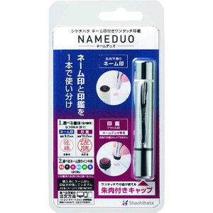 y[݌ɕizuvV`n^ XL-D1/MO l[fI Vo[ XLD1MO V`n^  ͂ V`n^l[fI Shachihata l[