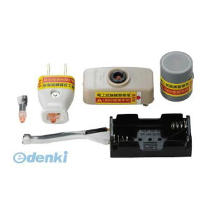 y[݌ɕizuvHOZAN z[U Z-222 iz`FbJ[ Z222