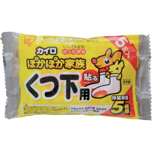 y[݌ɕizuvACXI[} PKN5HK 264586 ۂۂƑ \邭p 5P IRIS JC ĝăJC \ۂۂƑp ΍  ObY