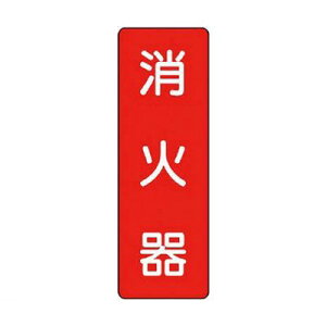 jbg 359-03 Z^W Ί 35903