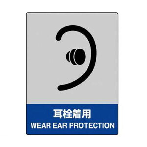 jbg 800-18 JISHASW 𒅗pEGRj{[hE400X300 80018