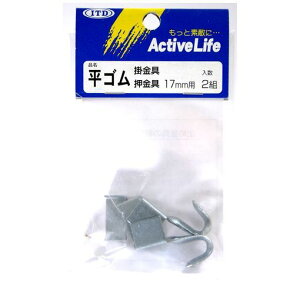 㐻j 4964282911095 S  F17mm