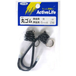 㐻j 4964282982996 ۃS  F6mm