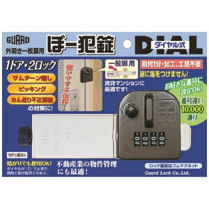 K[hbN NO.553 OJꖇp ځ[Ə _C ʔp