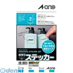 y11/25IIōő100|CgobNzA-one G[ 29423 XebJ[ CNWFbg ^Cv ͂ 1 4906186294232 XebJ[͂ m[Jbg X[G 