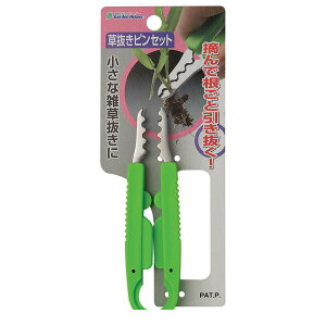 ΍ KP-1 sZbg KP1 Garden Helper GardenHelper K[fwp[ ISHIGURO | |pi CgO[ GH