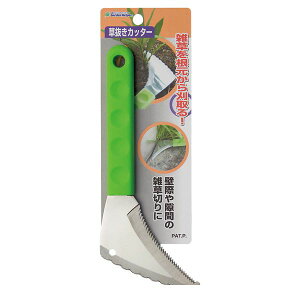 ΍ KP-3 Jb^[ KP3 Garden Helper K[fwp[ ISHIGURO ΍Jb^[ CgO[