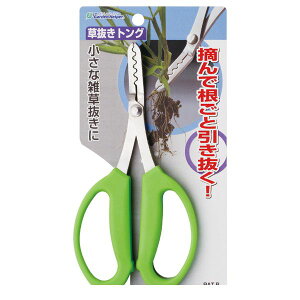 ΍ KP-4 gO KP4 Helper Garden ISHIGURO ΍gO GHgO CgO[