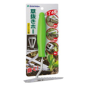 ΍ KP-6 z[ KP6 Helper Garden GardenHelper ISHIGURO |pi y_H  ΍z[ CgO[