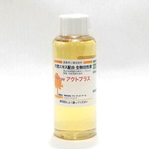 忌避剤 樟脳の人気商品 通販 価格比較 価格 Com