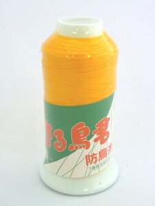 钹N@h@i1000mj[K[fjOG | lbg |pi]