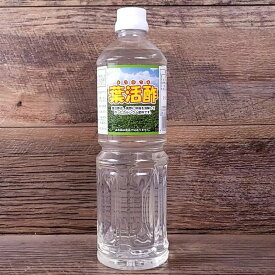 楽天市場 卵殻 肥料の通販