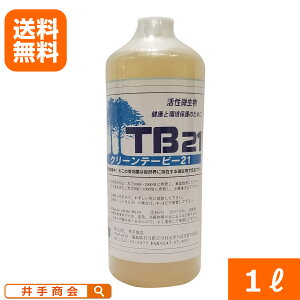 ijLwTB21Lbh(1L)x [TB21 [ o`X o`X aC΍ tʎUz Xv[ y ǂ񂱕a a _a S S \ |{ E _ v_ 