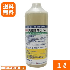 ij~l͐ǍC񕜍܁IwVR~l-1(1L) x [ʗvf ~l 4000{ tʎUz _ v_ KN o g}g CIE S JVE }OlVE }K P