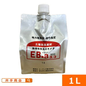 ycށwEB-aGR(1L) x[Sy ˂ Sy r ͂ ې 엿 ۔ ʋC P ܂  S Ő y yǎ t 30 100 | K[fjO ƒ؉  