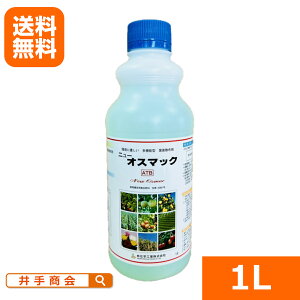 IȐZp@wj[IX}bNATBi1bgjx[tʎUz  J    Z _ n W _f _͔| _ XgX P  Ő t | K[fj