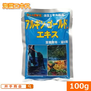 CGLX@AMS[hGLX(100g) [tʎUz 5000-10000{ AXRtBEmhT AM_ ~l ʗvf A~m_ r^~ A 瑣i AQy 